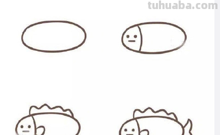 各种各样的鱼简笔画图片合集，快跟小朋友一起画起来吧！ ​