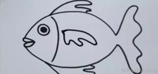 有史以来最简单的一次教程：卡通鱼简笔画