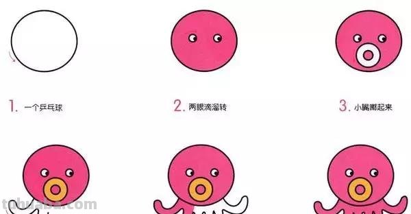 儿童简笔画—10种海洋生物详细教程,还有颜色喔~ 儿童简笔画—10种海洋生物详细教程,还有颜色喔~