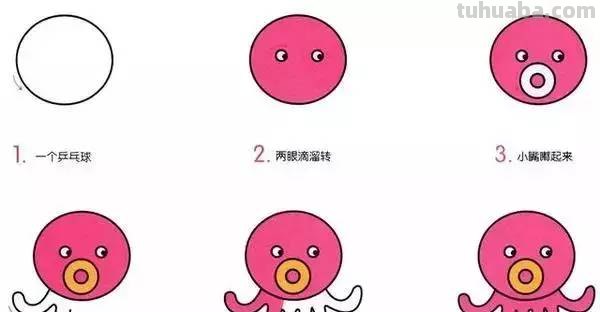 幼儿简笔画：10种海洋生物详细教程，还有颜色喔~