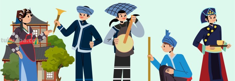 扁平风插画｜56民族传统服饰人物插画