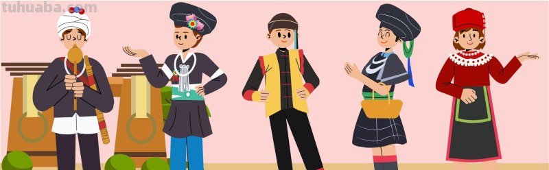 扁平风插画｜56民族传统服饰人物插画