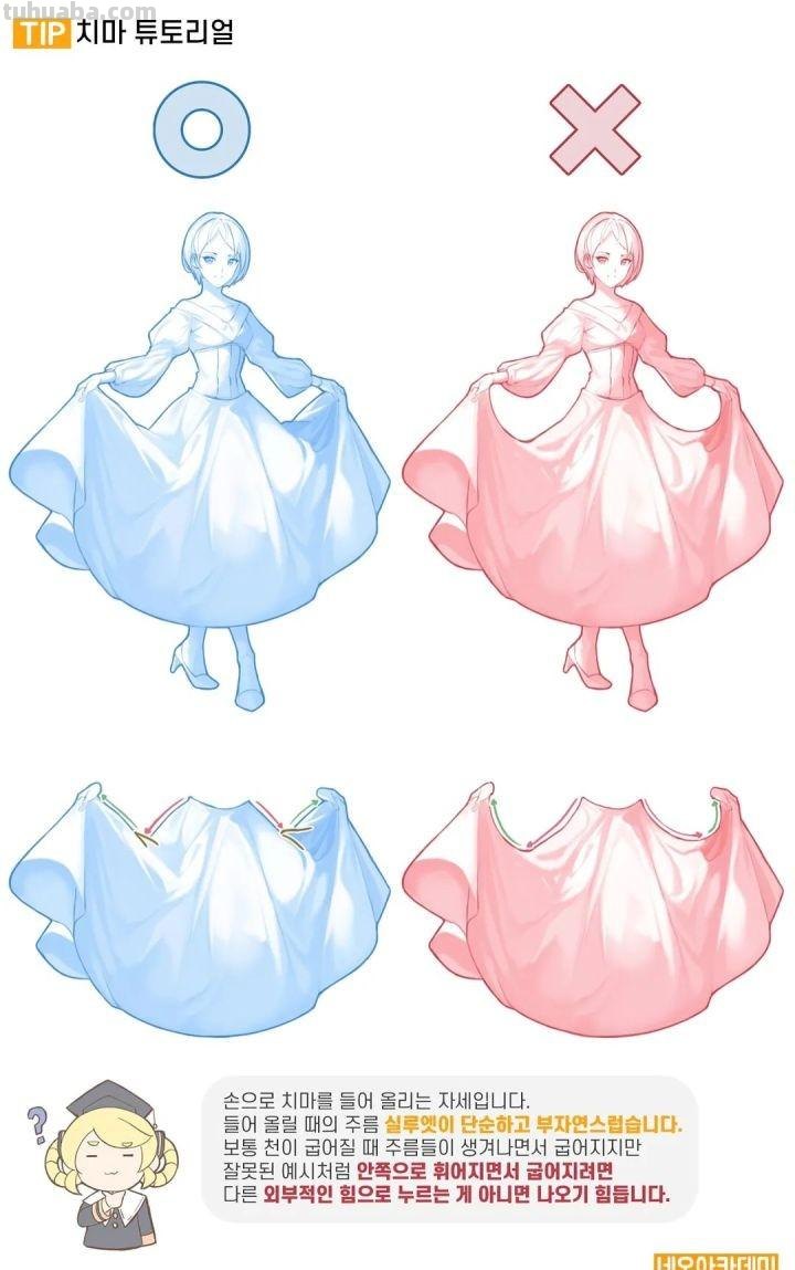 「绘画素材」最全“服饰褶皱”素材合辑，专治衣褶苦手