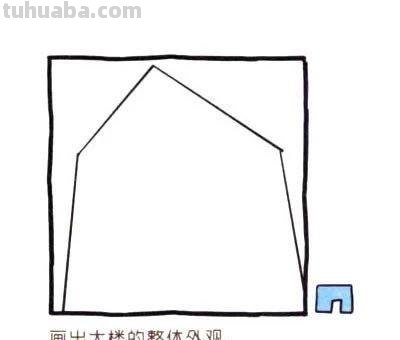 每天学一幅简笔画-中央电视台大楼彩色简笔画步骤图