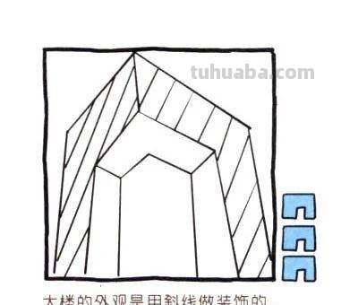 每天学一幅简笔画-中央电视台大楼彩色简笔画步骤图