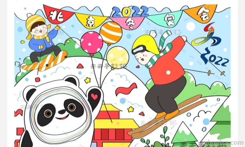迎冬奥彩铅怎么画(迎冬奥彩铅怎么画好看) 迎冬奥彩铅怎么画(迎冬奥彩铅怎么画好看)