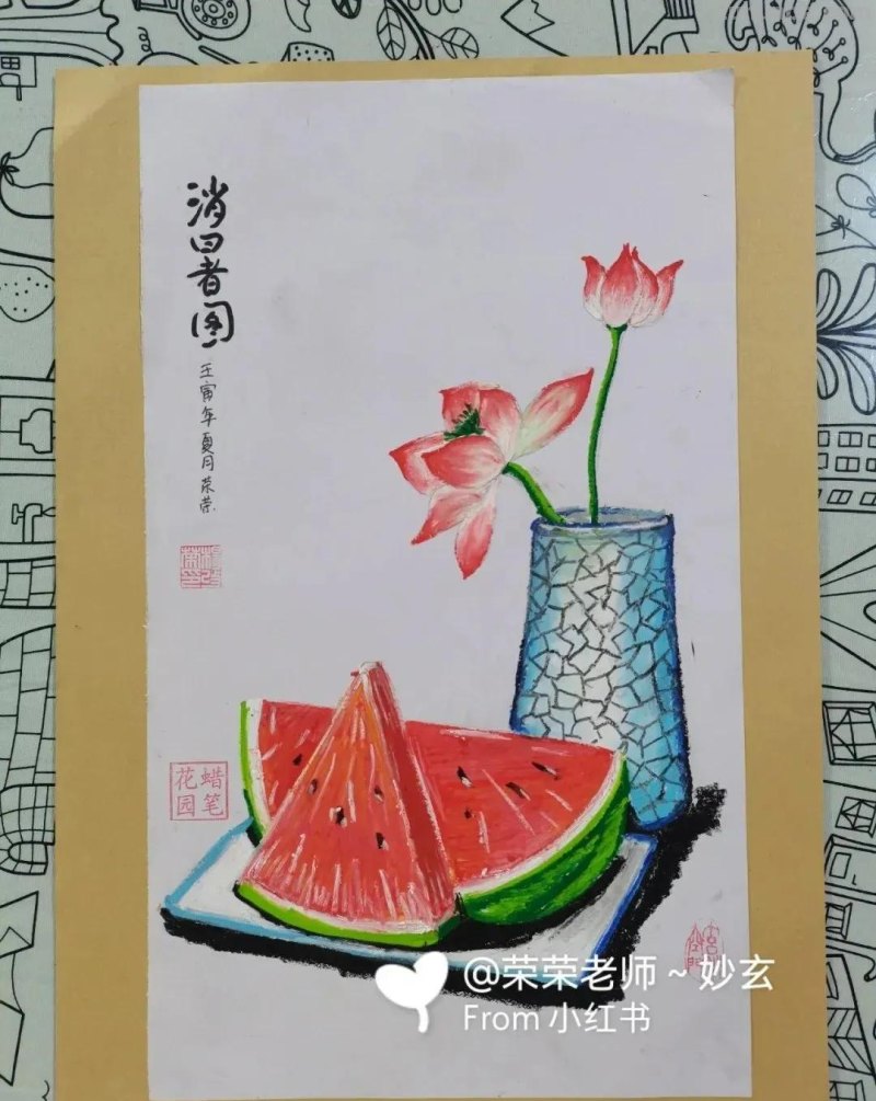 最新少儿美术精选100张，汇聚各类绘画创意，快收藏起来吧！