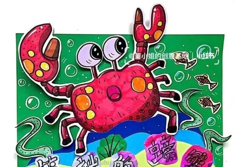 最新少儿美术精选100张，汇聚各类绘画创意，快收藏起来吧！