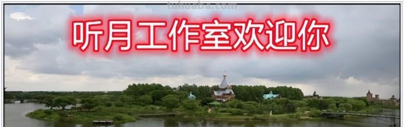 当代著名作家画家木心五十七幅传世经典绘画作品赏析
