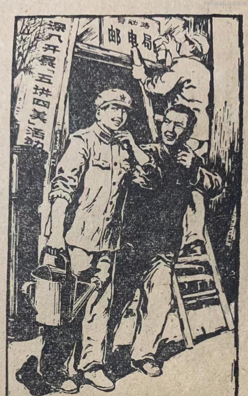 林腾贵 - 速写作品欣赏（2）作者：铁六师 林腾贵