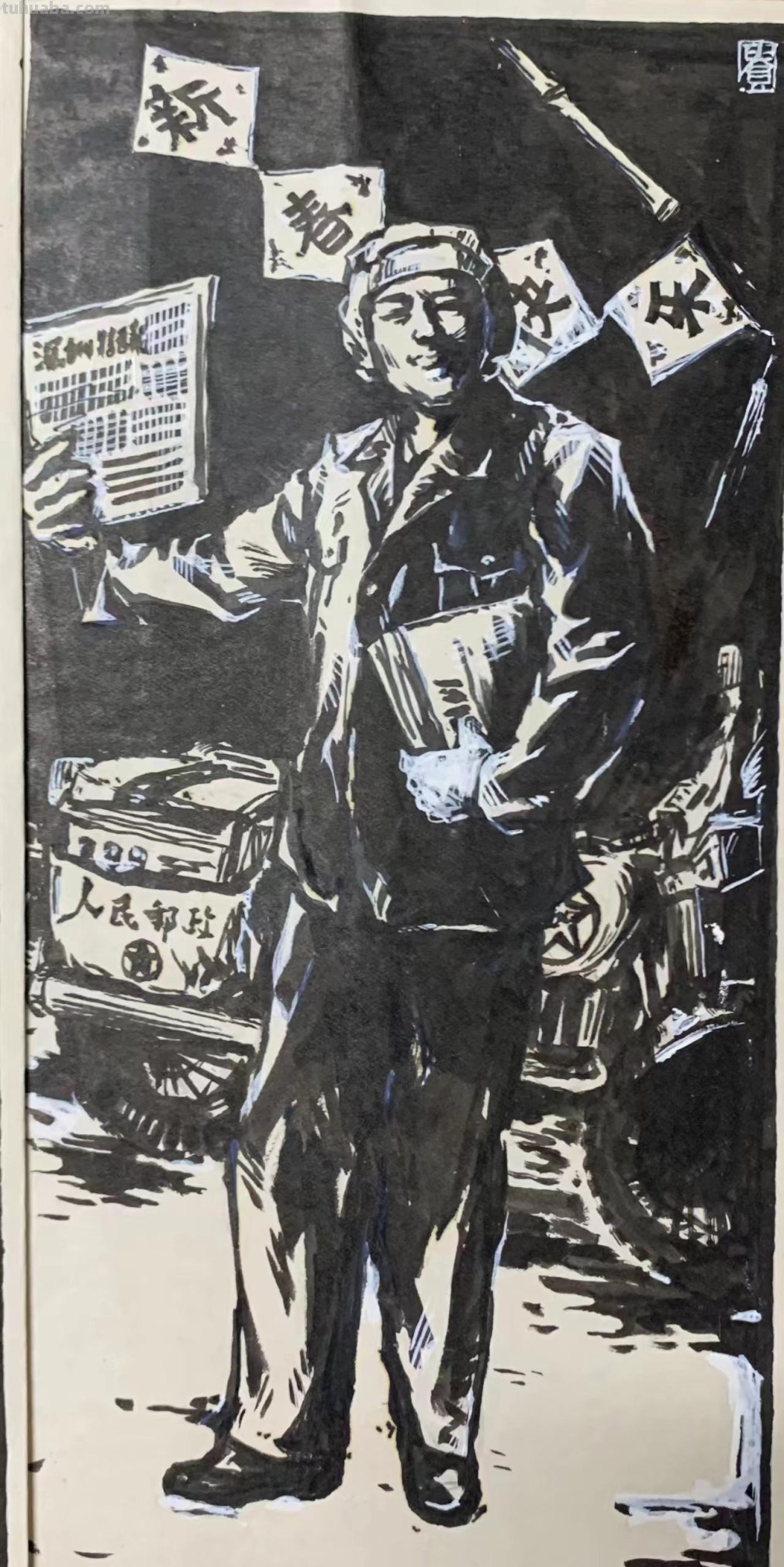 林腾贵 - 速写作品欣赏（2）作者：铁六师 林腾贵