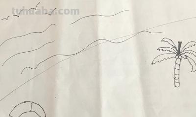 粉色沙滩怎么画彩铅（粉色沙滩怎么画彩铅画）