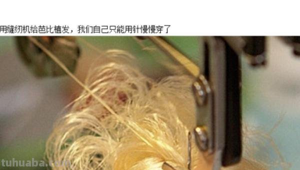 芭比娃娃怎么画简笔画(芭比娃娃怎么画简笔画?) 芭比娃娃怎么画简笔画(芭比娃娃怎么画简笔画?)