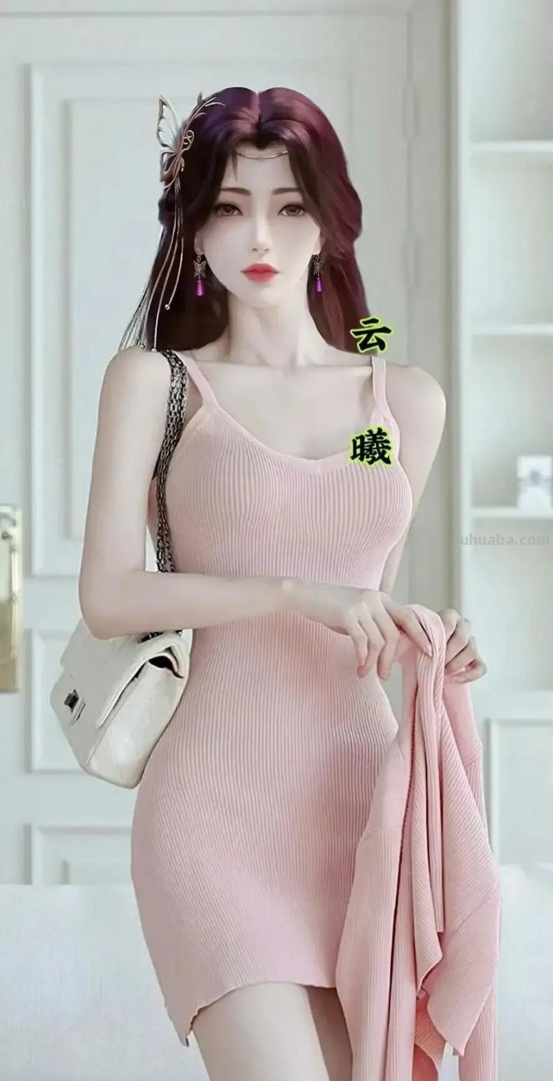 不一样的动漫美图