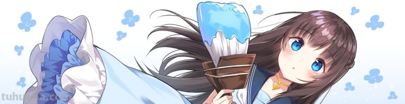 「动漫美图」每日精选 好看就收藏