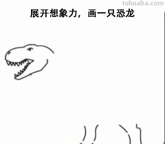 网友的沙雕才华，在这只小恐龙身上展现得淋漓尽致
