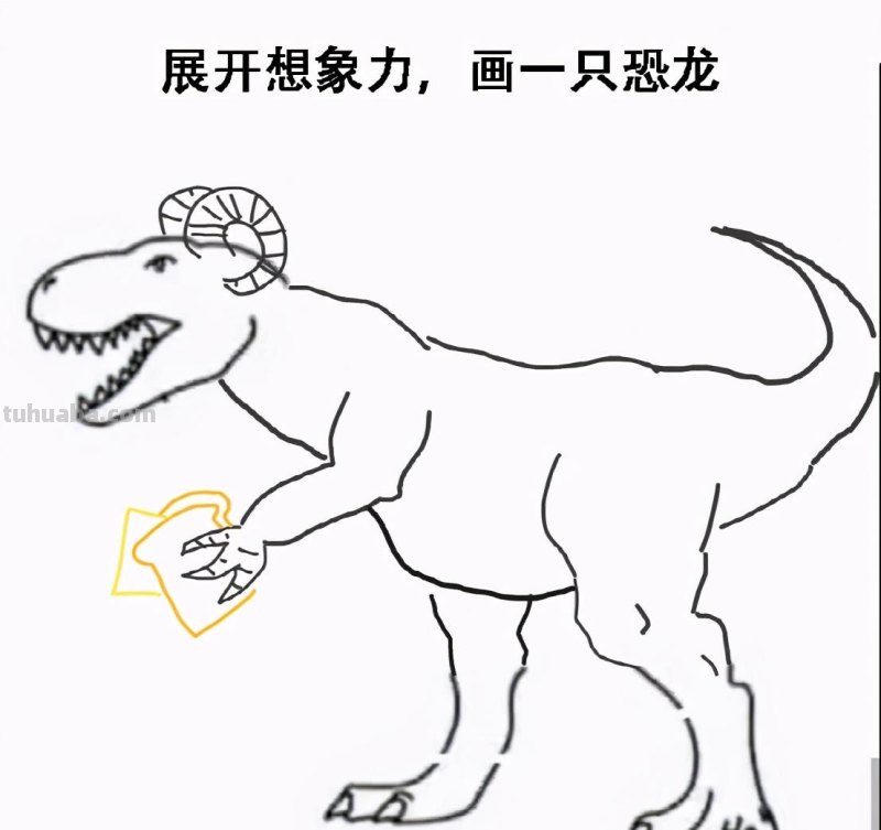网友的沙雕才华，在这只小恐龙身上展现得淋漓尽致