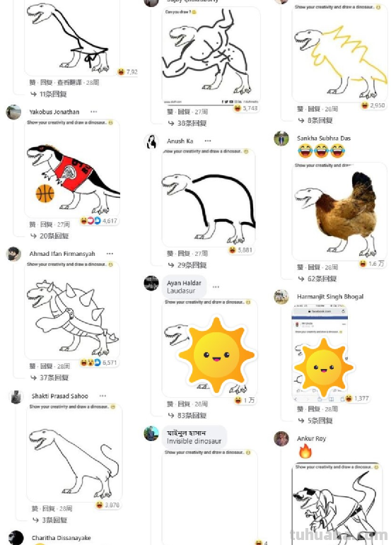 网友的沙雕才华，在这只小恐龙身上展现得淋漓尽致
