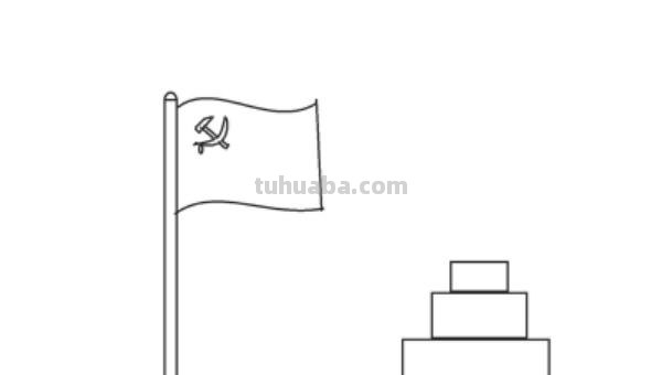 庆祝71周年手抄报怎么画（庆祝71周年手抄报怎么画好看）