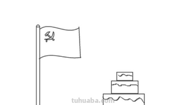 庆祝71周年手抄报怎么画（庆祝71周年手抄报怎么画好看）