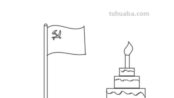 庆祝71周年手抄报怎么画（庆祝71周年手抄报怎么画好看）