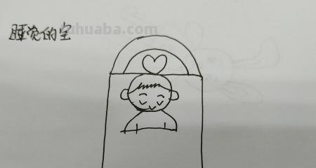 怎么画娃娃简笔画图片(怎么画娃娃简笔画图片美少女) 怎么画娃娃简笔画图片(怎么画娃娃简笔画图片美少女)