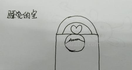 怎么画娃娃简笔画图片(怎么画娃娃简笔画图片美少女) 怎么画娃娃简笔画图片(怎么画娃娃简笔画图片美少女)