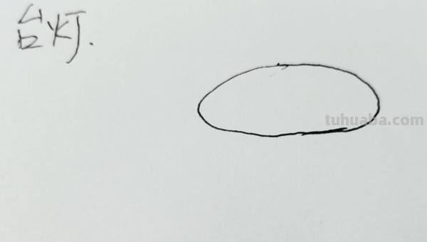 台灯怎么画简笔画图片（台灯怎么画简笔画图片大全）