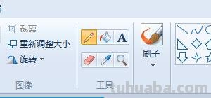 草原怎么画简笔画图片(草原怎么画简笔画图片大全大图) 草原怎么画简笔画图片(草原怎么画简笔画图片大全大图)