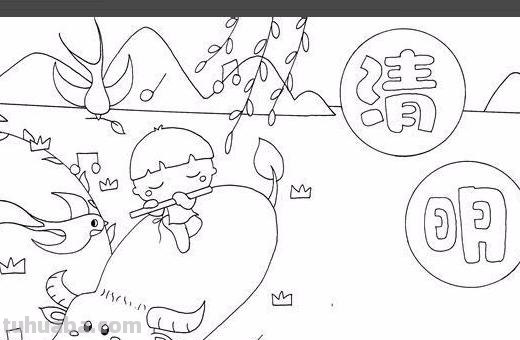清明节的手抄报应该画什么（清明节的手抄报应该画什么内容）