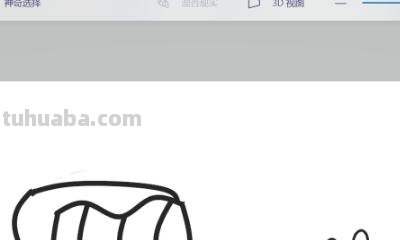 海洋怎么画简笔画图片(海洋怎么画简笔画图片大全大图) 海洋怎么画简笔画图片(海洋怎么画简笔画图片大全大图)