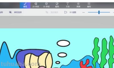 海洋怎么画简笔画图片(海洋怎么画简笔画图片大全大图) 海洋怎么画简笔画图片(海洋怎么画简笔画图片大全大图)