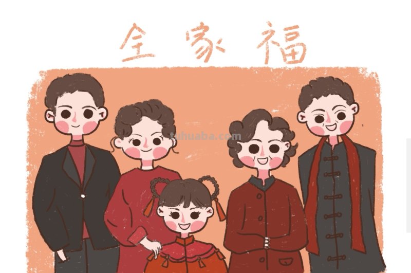画全家福简笔画怎么画图(画全家福简笔画怎么画图片大全) 画全家福简笔画怎么画图(画全家福简笔画怎么画图片大全)