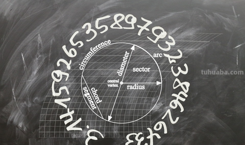 10张令人惊叹的艺术作品展示了圆周率中隐藏的美丽 10张令人惊叹的艺术作品展示了圆周率中隐藏的美丽