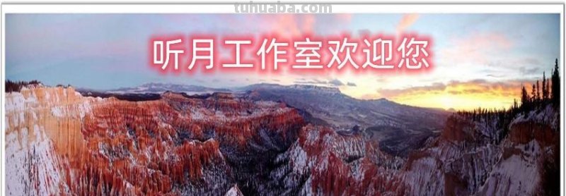 二十世纪西班牙著名画家萨尔瓦多·达利二十一幅传世世界名画赏析