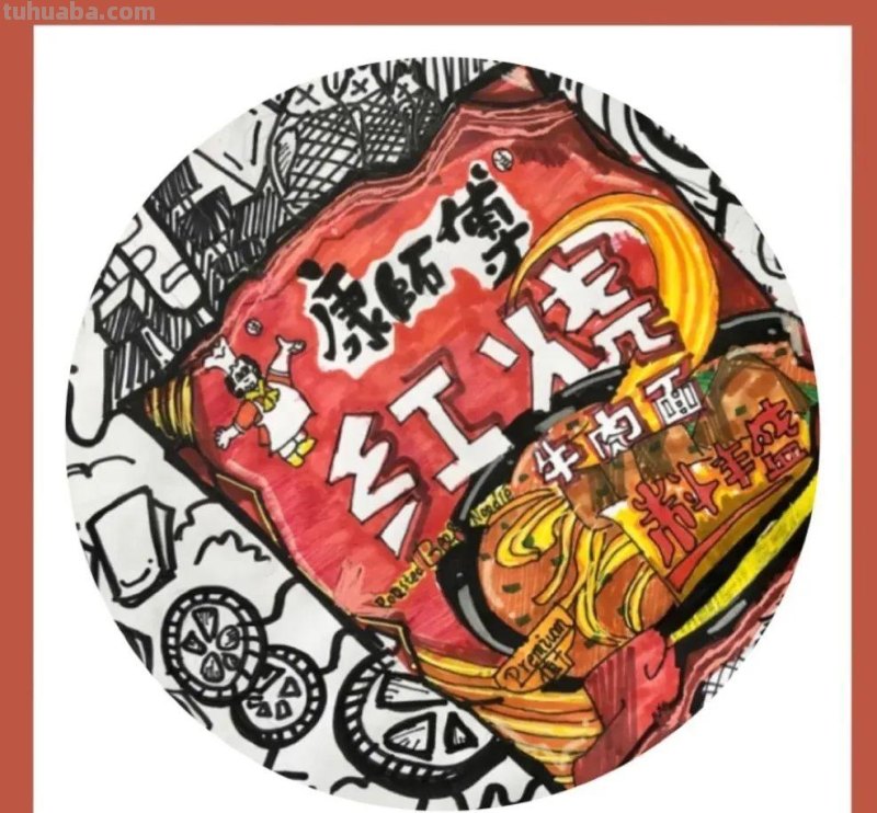 33种绘画干货作品分享，这么好看这么全，不收藏太可惜33种类型哦