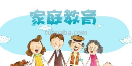 家庭教育的禁忌有哪些?会有哪些影响呢?