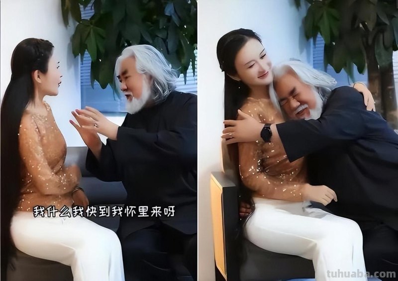 张纪中72岁生日宴，小娇妻与闺蜜团玩Cosplay庆生，还给他喊老爷