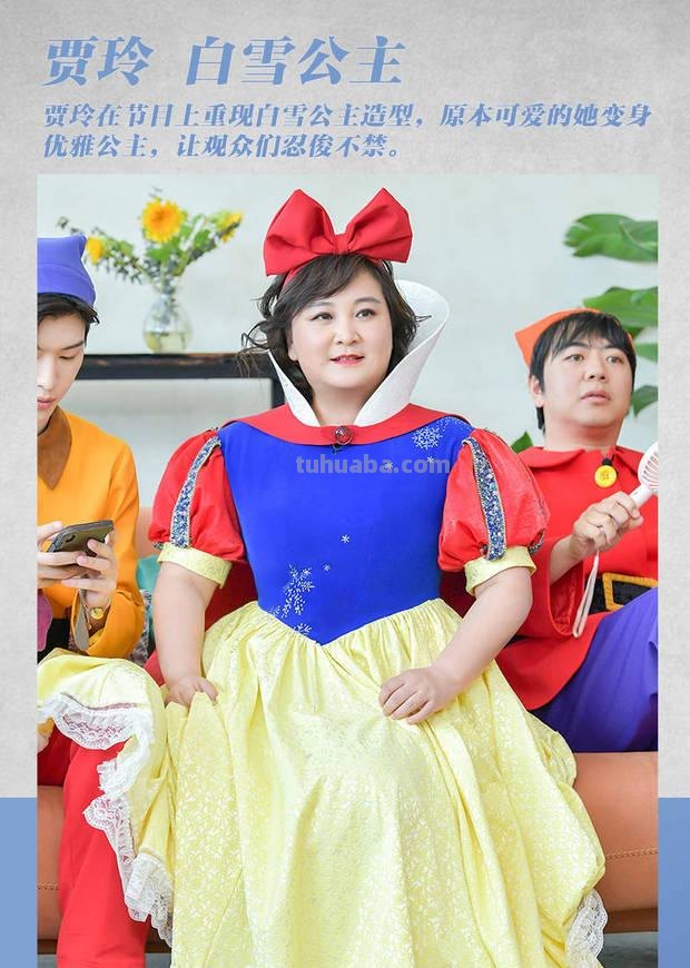 美女COS大赏：赵丽颖妩媚娜扎性感贾玲让人意外！