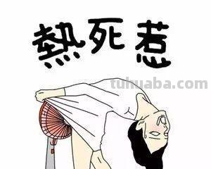 夏天热了怎么办简笔画(夏天热了怎么办主题画) 夏天热了怎么办简笔画(夏天热了怎么办主题画)