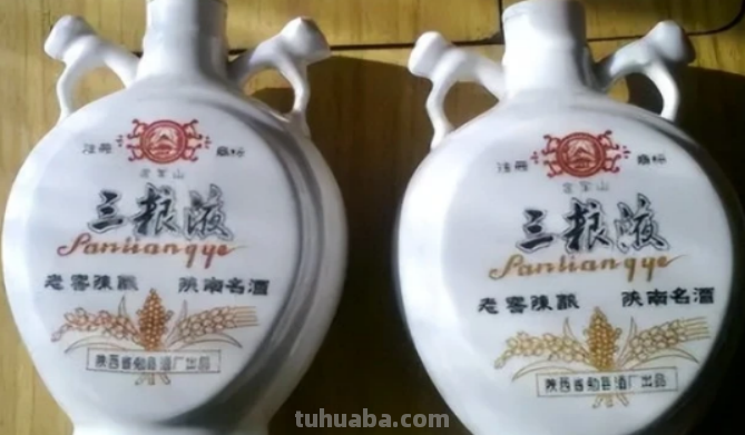 陕西名酒三粮液，曾被当成“五粮液”的山寨，现重出江湖，啥来头