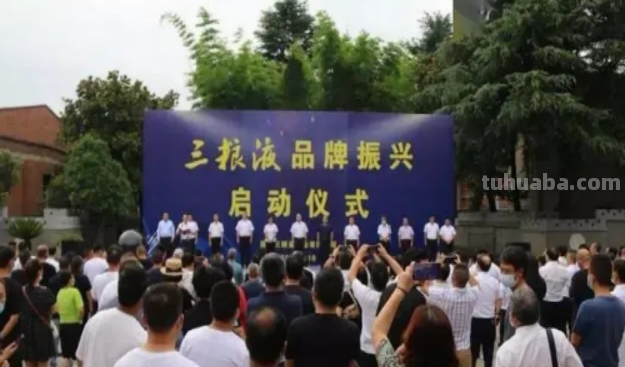 陕西名酒三粮液，曾被当成“五粮液”的山寨，现重出江湖，啥来头