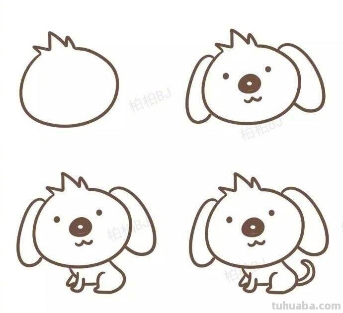 狗狗简笔画大全，总有一款是你喜欢的，果断收藏学起来！
