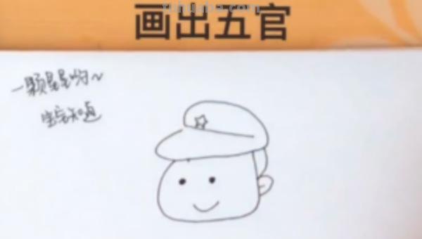 军人拿彩铅怎么画（军人拿彩铅怎么画好看）