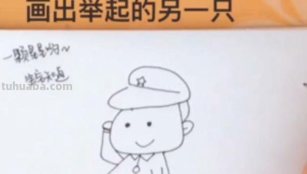 军人拿彩铅怎么画（军人拿彩铅怎么画好看）