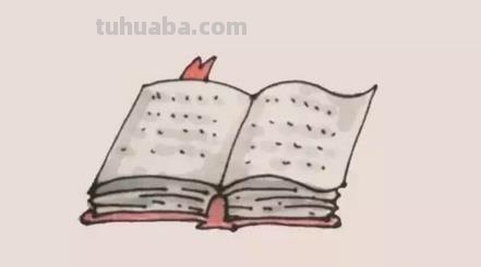 书怎么简笔画(书怎么简笔画图片) 书怎么简笔画(书怎么简笔画图片)