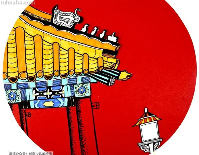 儿童画教程｜走进传统建筑之美-诗情画意故宫的雪