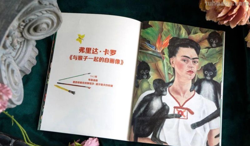 一套经典艺术启蒙书，学校博物馆都推荐！