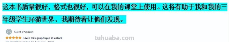 一套经典艺术启蒙书，学校博物馆都推荐！