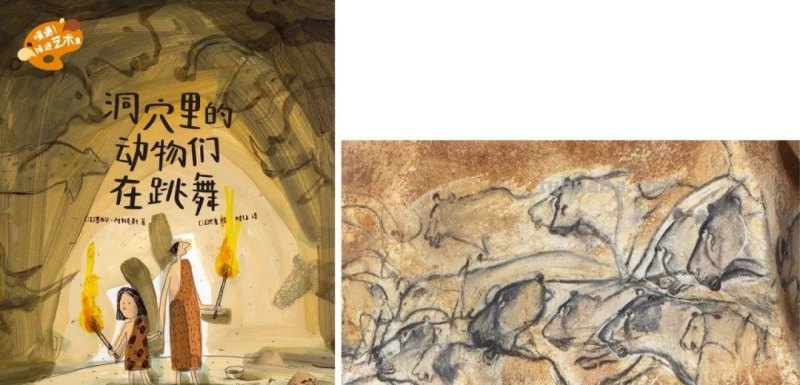 一套经典艺术启蒙书，学校博物馆都推荐！